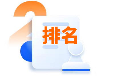 详细说明百度快照更新慢原因及解决快照更新慢