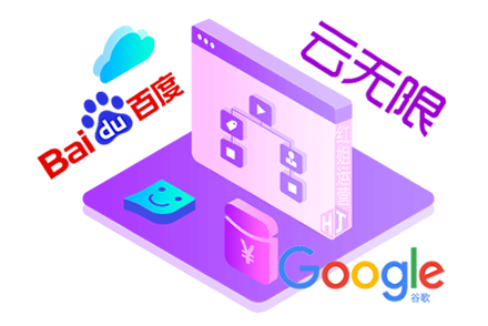 ɶվseoԼ۱ȸ